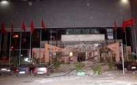 Attentats terroristes de Casablanca, 18 ans après