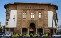 Bank Al-Maghrib cible d'une arnaque