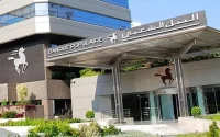 La BCP annonce un bénéfice net de 2,9 MMDH à fin septembre