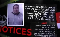 Maroc, Dubaï, Le Havre : la traque de “Bibi” s'achève en France