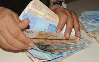 Le dirham marocain baisse face à l'euro
