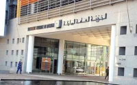 Maroc : forte hausse du déficit budgétaire