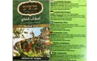 Belgique : le thé « Herbes du Maroc » retiré du marché