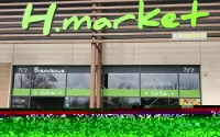 HMarket met Auchan en difficulté