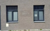 Lille : la mosquée des Bois-Blancs obtient gain de cause