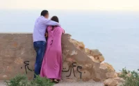Relations hors mariage au Maroc : appel à l'abrogation de l'article 490