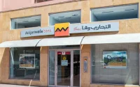 Quand la rentrée scolaire pousse les Marocains à l'endettement