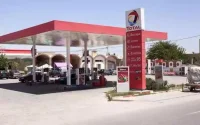 Une mauvaise surprise attend les Marocains à la pompe