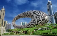 Dubaï, modèle touristique à copier pour le Maroc ?