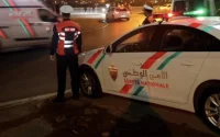 Le Maroc prolonge à nouveau l'état d'urgence sanitaire