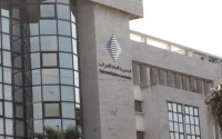Maroc : vers une révision de l'impôt sur le revenu ?