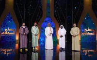 Concours de Coran et d'Adhan : un Marocain en route pour empocher 3,2 millions de dollars