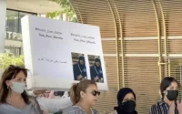 Belgique : l'auteur du meurtre de Mounia Ouyahia sera interné