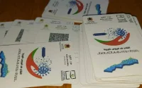 Des clarifications de l'Europe sur le pass sanitaire marocain