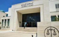 Maroc : Des élus et responsables inquiétés par la justice