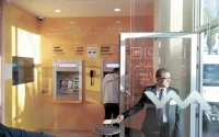 Bonne nouvelle pour les employés de banque au Maroc