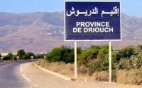 Nouveau séisme à Driouch
