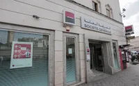 Société Générale Maroc officiellement racheté