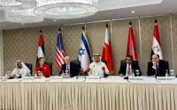 Annulation du sommet anniversaire des accords d'Abraham