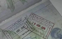 Maroc : les voyageurs dénoncent le gaspillage des pages de passeport