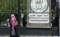 Un parti marocain s'en prend à la télévision algérienne