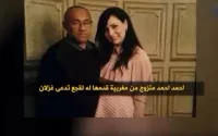 L'Algérie accuse le Maroc de financer son football par le trafic de drogue