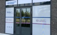 Il voyage au Maroc pendant son arrêt maladie, la CPAM lui réclame près de 9 000 euros : la justice tranche