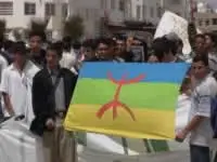 Fès : Ouverture du premier festival de la culture amazighe